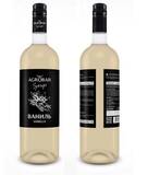 Сироп Ваниль 1л АГРОБАР